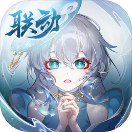 长安幻想TapTap版​​​​​​​