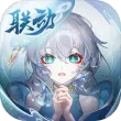 长安幻想TapTap版