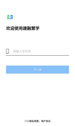 软件截图(5)