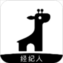 看房日记app